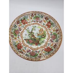 Daher Decorated Ware 1971 - Tin Bowl - Made in England